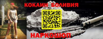 не бодяженный Ипатово
