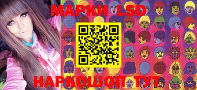 гидропоника Берёзовский