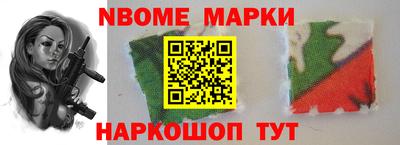 ALPHA PVP Ирбит