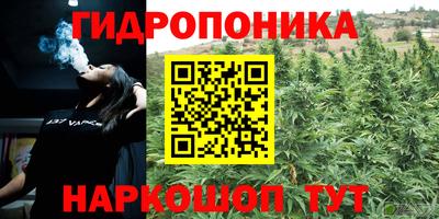 мефедрон мука Изобильный