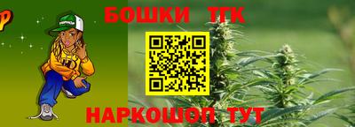ALPHA PVP Ирбит