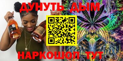 не бодяженный Ипатово