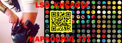 дурь Беслан