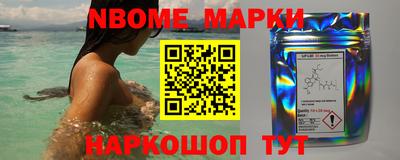 гидропоника Берёзовский