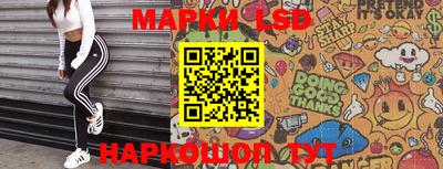 мефедрон мука Изобильный