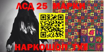 ALPHA PVP Ирбит