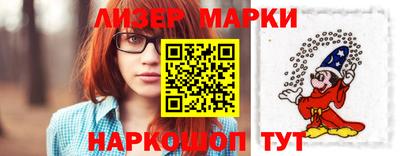 а пвп мука Бийск