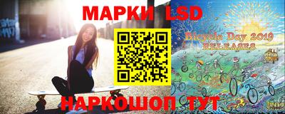 гидропоника Берёзовский