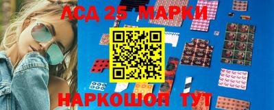 мефедрон мука Изобильный