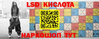 ALPHA PVP Ирбит