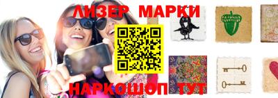 ALPHA PVP Ирбит
