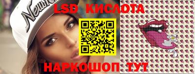 мефедрон мука Изобильный