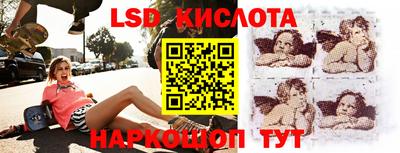 ALPHA PVP Ирбит