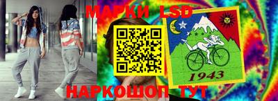 мефедрон мука Изобильный