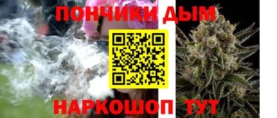мефедрон мука Изобильный