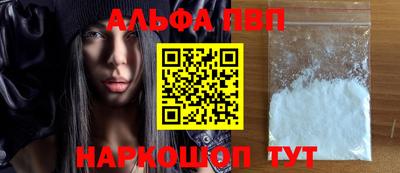 дурь Беслан