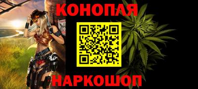ALPHA PVP Ирбит