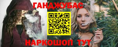 ALPHA PVP Ирбит