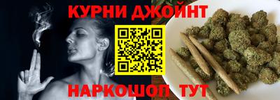 а пвп мука Бийск