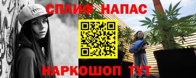 гидропоника Берёзовский