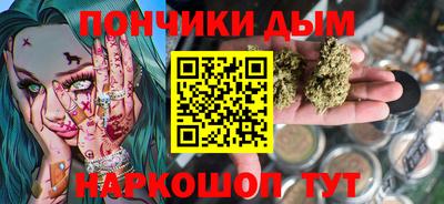 не бодяженный Ипатово