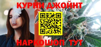 ALPHA PVP Ирбит