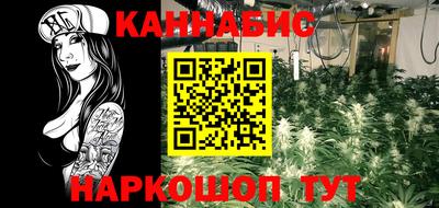 ALPHA PVP Ирбит