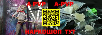 мефедрон мука Изобильный