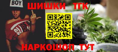 мефедрон мука Изобильный