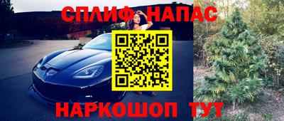мефедрон мука Изобильный