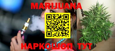 не бодяженный Ипатово