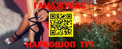 мефедрон мука Изобильный