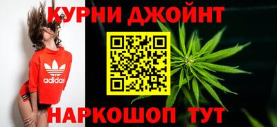 мефедрон мука Изобильный