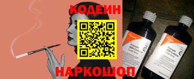 дурь Беслан