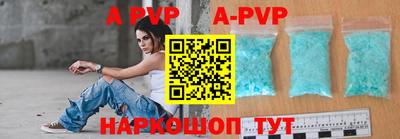 мефедрон мука Изобильный