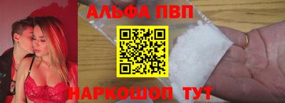 мефедрон мука Изобильный