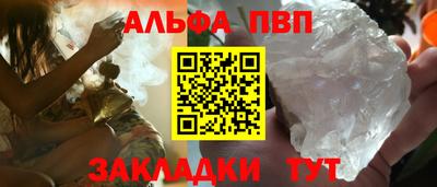 мефедрон мука Изобильный