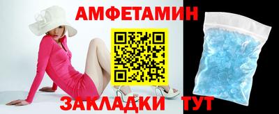 не бодяженный Ипатово