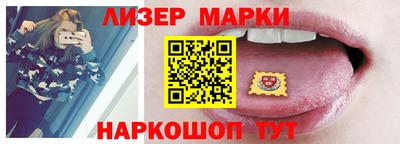 мефедрон мука Изобильный
