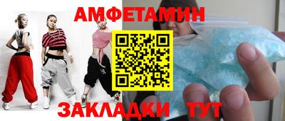 не бодяженный Ипатово