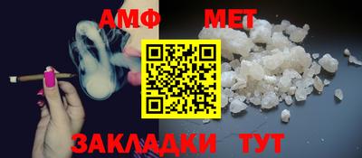 ALPHA PVP Ирбит
