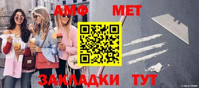 гидропоника Берёзовский