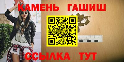 ALPHA PVP Ирбит