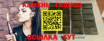 не бодяженный Ипатово