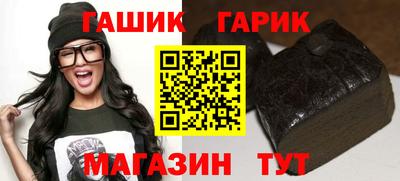 не бодяженный Ипатово