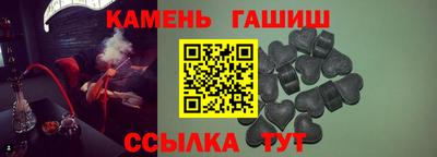 а пвп мука Бийск