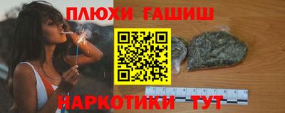 не бодяженный Ипатово