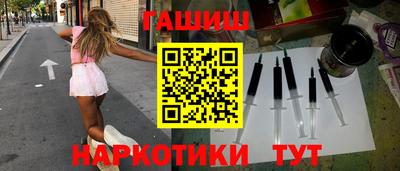 дурь Беслан