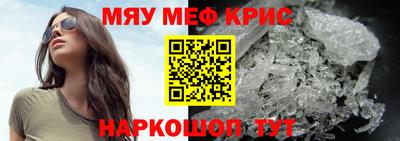 гидропоника Берёзовский