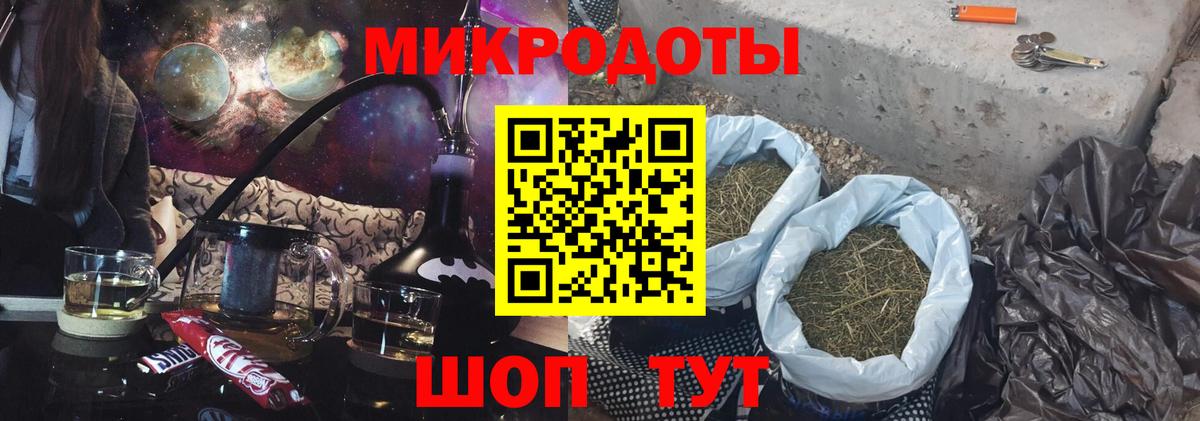 Псилоцибиновые грибы Psilocybe  Галлюциногенные грибы прущие грибы  Вход с VPN  Котлас 